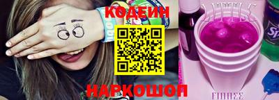 мдпв Ирбит