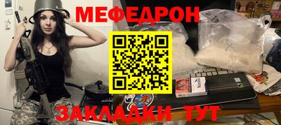 мдпв Ирбит
