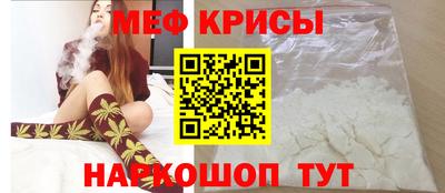 кокаин премиум Ипатово