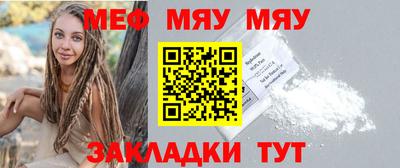 мдма Изобильный