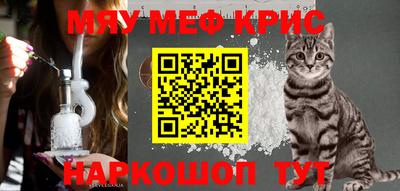 мдма Изобильный