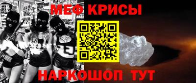 мдма Изобильный