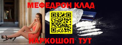 мдпв Ирбит