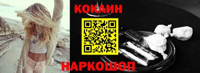 мдпв Ирбит