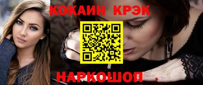 мдпв Ирбит