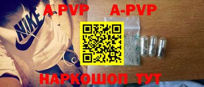мдпв Ирбит
