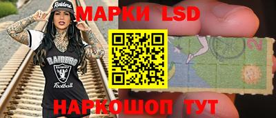 кокаин премиум Ипатово