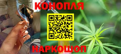 кокаин премиум Ипатово