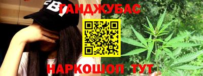 кокаин премиум Ипатово