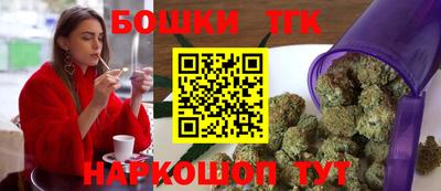 мдма Изобильный