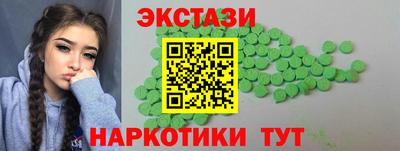 мдпв Ирбит