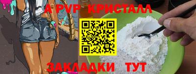 мдпв Ирбит