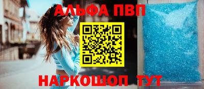 мдпв Ирбит