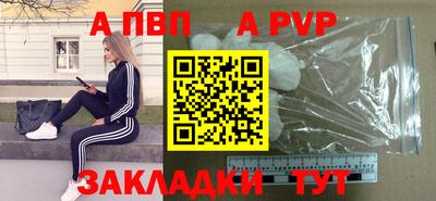 мдпв Ирбит
