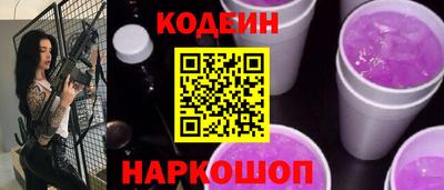 мдма Изобильный