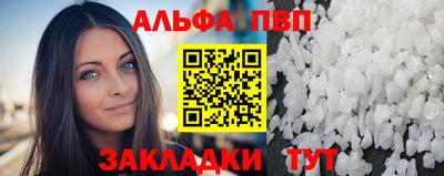 мдпв Ирбит
