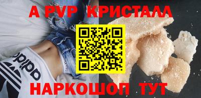 мдма Изобильный