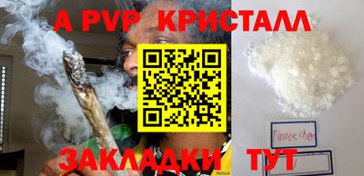 мдпв Ирбит