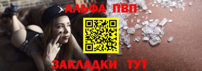 мдма Изобильный