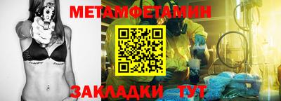 мдма Изобильный