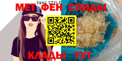 мдма Изобильный