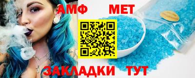 мдпв Ирбит