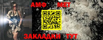 кокаин премиум Ипатово