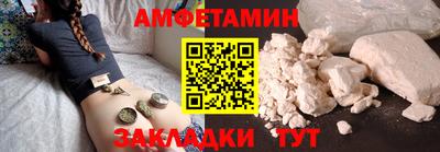 мдпв Ирбит