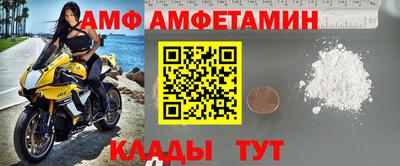 мдма Изобильный