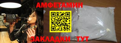 мдма Изобильный
