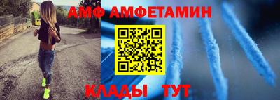 кокаин премиум Ипатово
