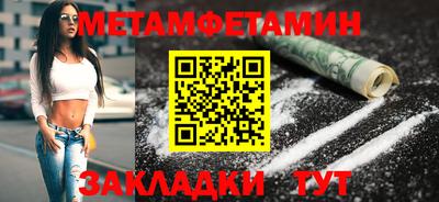 мдпв Ирбит