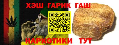 мдма Изобильный