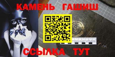 мдма Изобильный