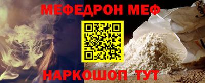 мдпв Ирбит